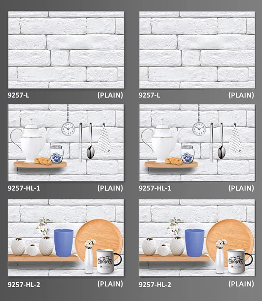 9257 12 x 18 Wall Tiles Roar