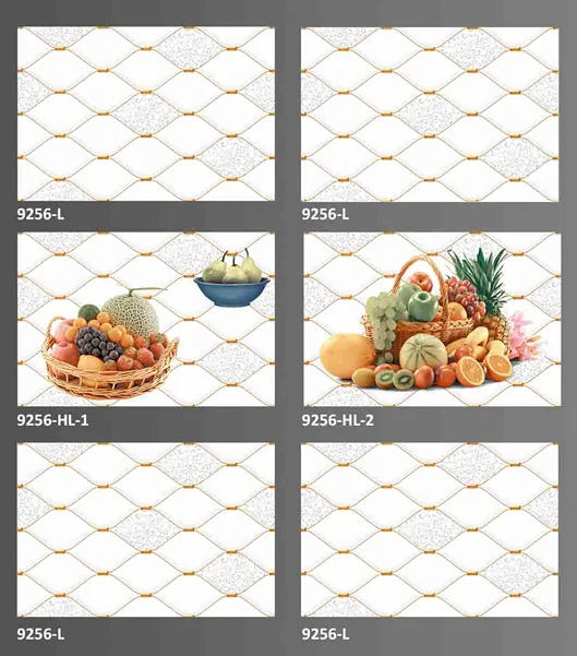 9256 12 x 18 Wall Tiles Roar
