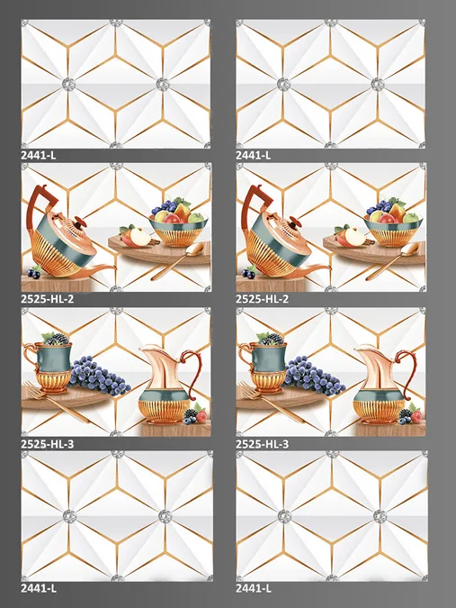 2441 12 x 18 Wall Tiles Roar