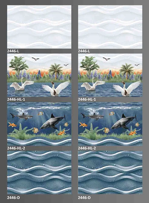 2446 12 x 18 Wall Tiles Roar