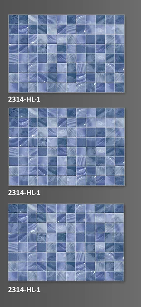 2314 12 x 18 Wall Tiles Roar