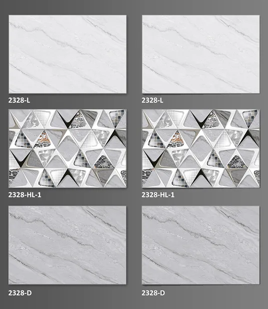 2328 12 x 18 Wall Tiles Roar