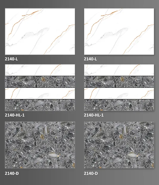 2140 12 x 18 Wall Tiles Roar