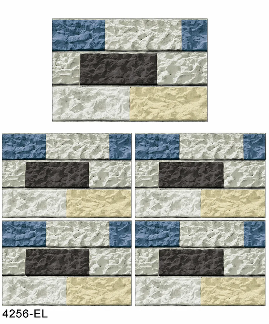 4256- EL-1- 350 x 450 Glossy Wall Tiles Grace Art