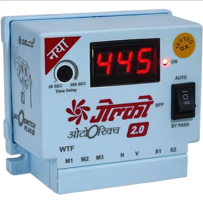 Riya Gelco Auto Switch 2.0 (3-Phase Digital)