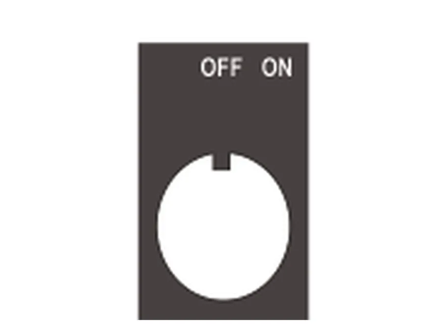 Accessories and Spares - Metal Plate - Small