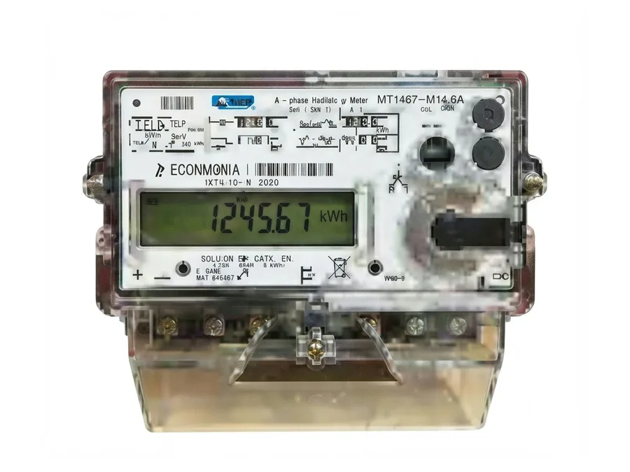 Lauritz Knudsen Metering ER300P 5 - 30 A Class 1 3 Phase 4 Wire kWh Meter