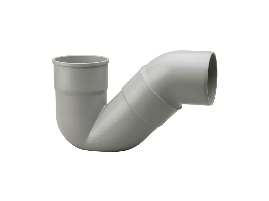 Prince Pipes Ultrafit SWR P Trap 75 X 75 mm